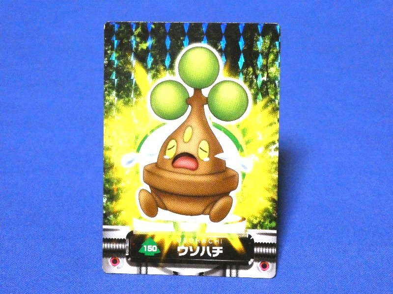 ポケットモンスター pocket monster Pokemon POKÉMON ポケモン アドバンスジェネレーション ADVANCED GENERATION Trading Card KIRA Card キラカード トレカ ウソハチ 150 Trading Card