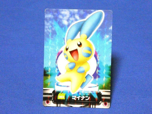 ポケットモンスター pocket monster Pokemon POKÉMON ポケモン アドバンスジェネレーション ADVANCED GENERATION Trading Card KIRA Card キラカード トレカ マイナン 083 Trading Card