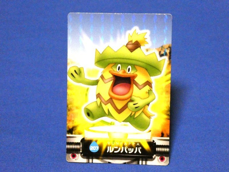 ポケットモンスター pocket monster Pokemon POKÉMON ポケモン アドバンスジェネレーション ADVANCED GENERATION Trading Card KIRA Card キラカード トレカ ルンパッパ 207 Trading Card