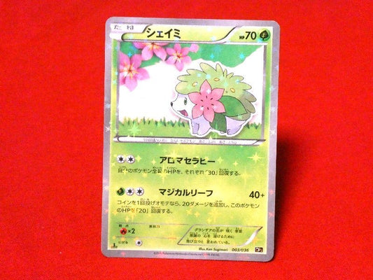 ポケットモンスター pocket monster Pokemon POKÉMON ポケモン Trading Card KIRACARD キラカード トレカ シェイミ 003/036 Trading Card