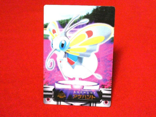 ポケットモンスター pocket monster Pokemon POKÉMON ポケモン アドバンスジェネレーション ADVANCED GENERATION Trading Card カード トレカ アゲハント 102 Trading Card